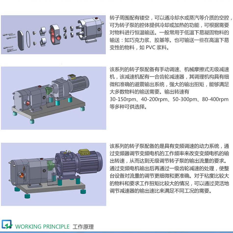 详情页_06.jpg