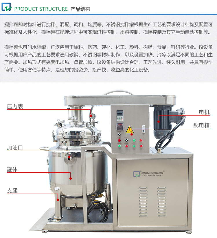 详情页_04.jpg